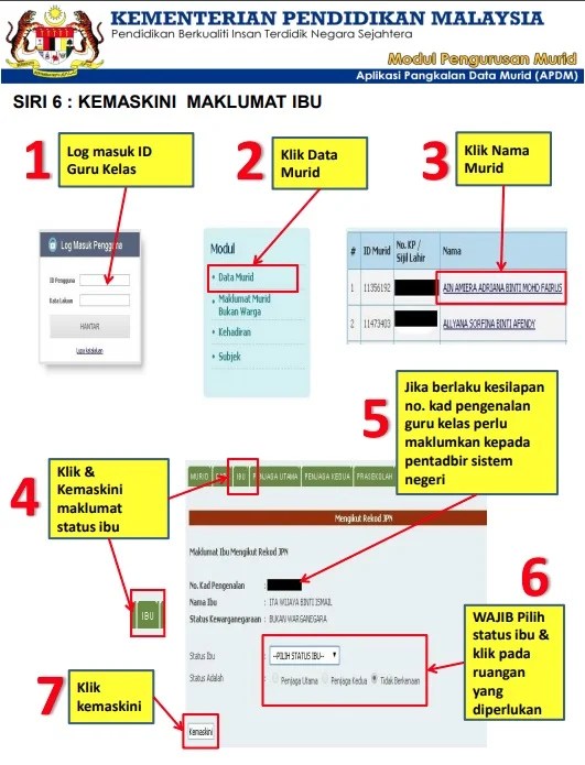 How to Update Guardian Information in APDM New Method 2024